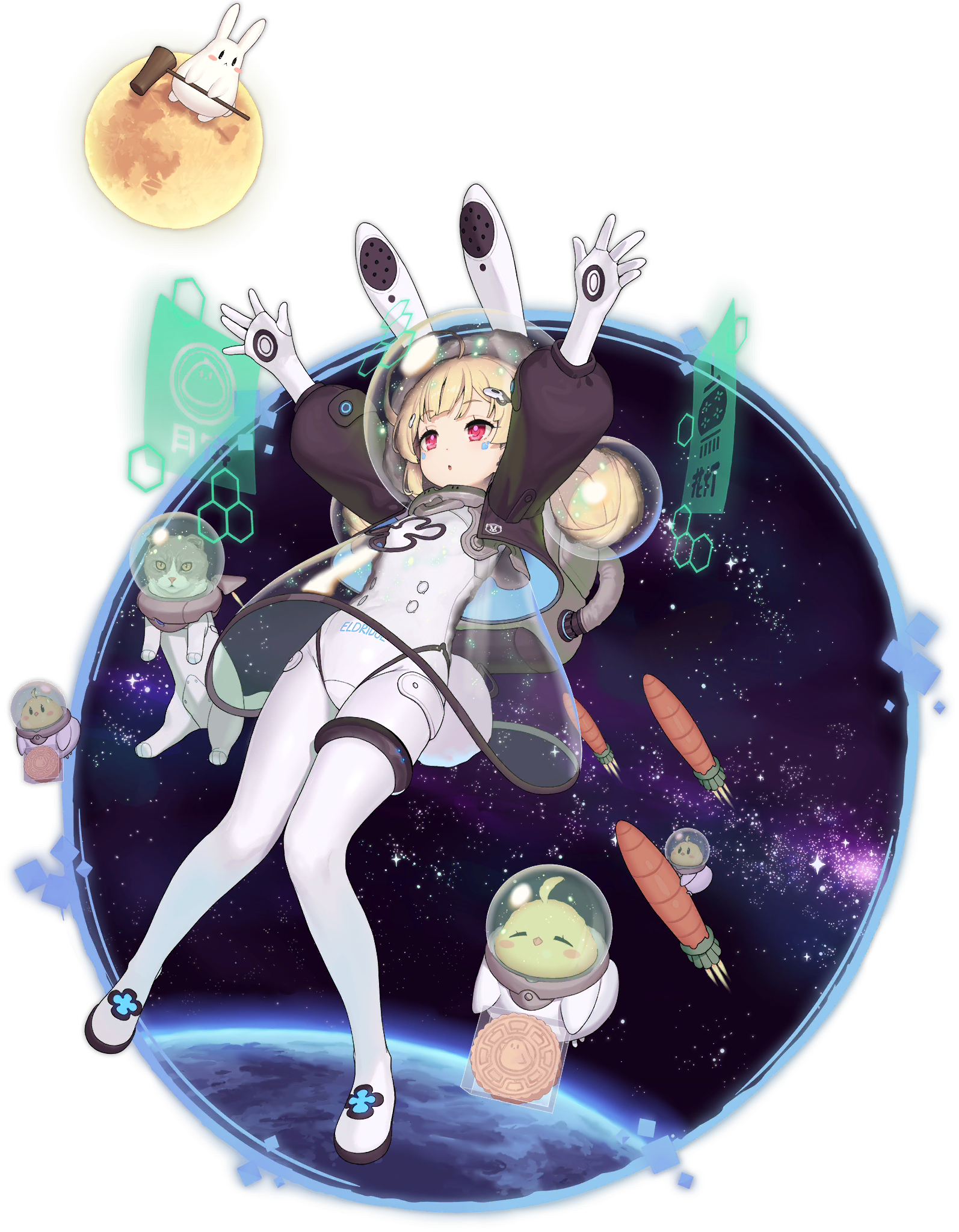 Download Eldridge (Azur Lane) Anime Azur Lane Art