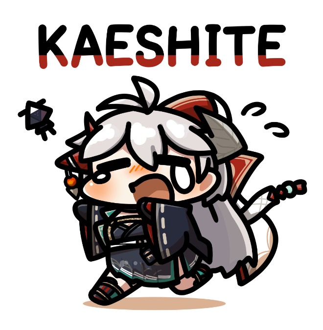 Download Hakuryuu (Azur Lane) Anime Azur Lane Art