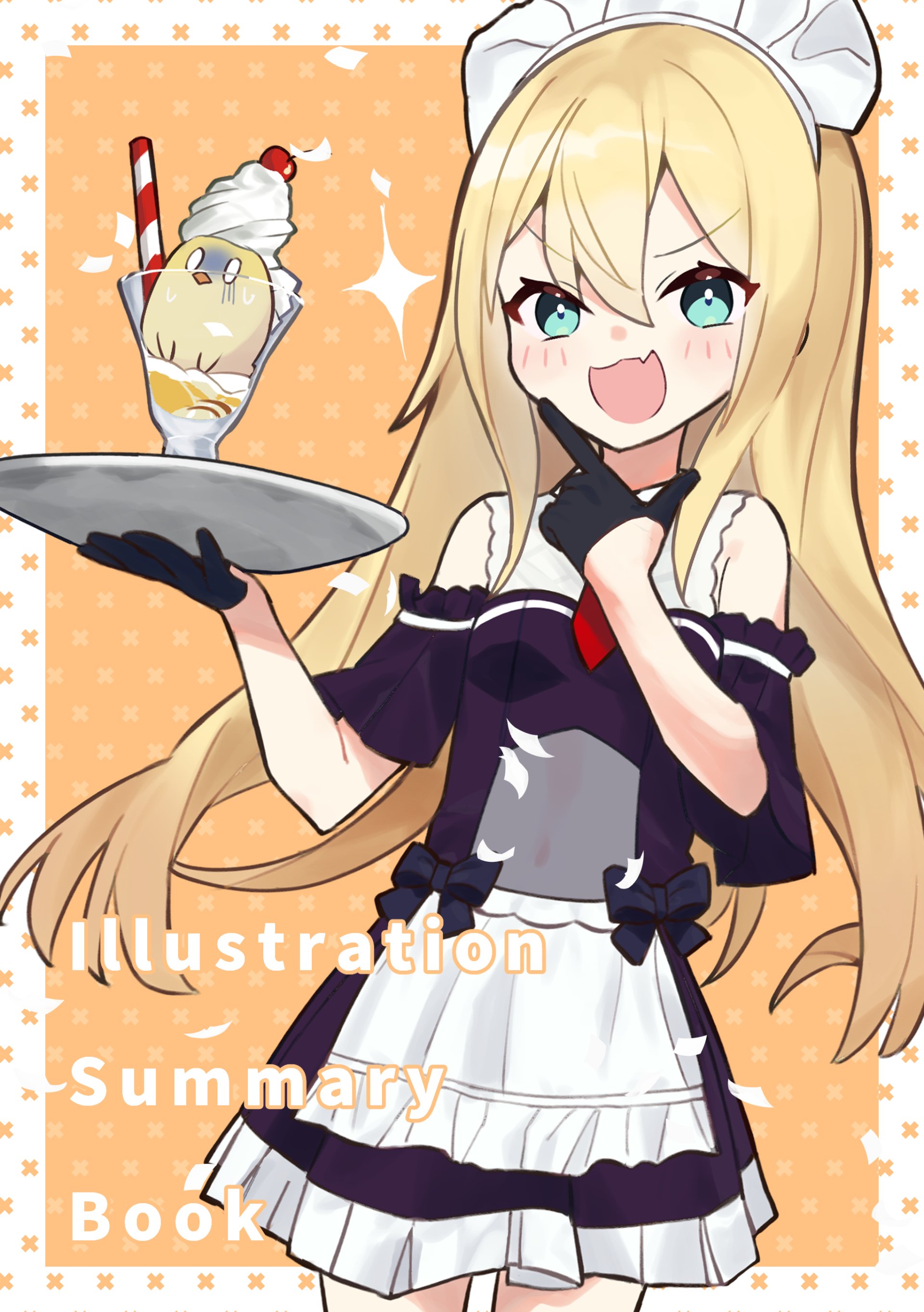 Download Albacore (Azur Lane) Anime Azur Lane Art