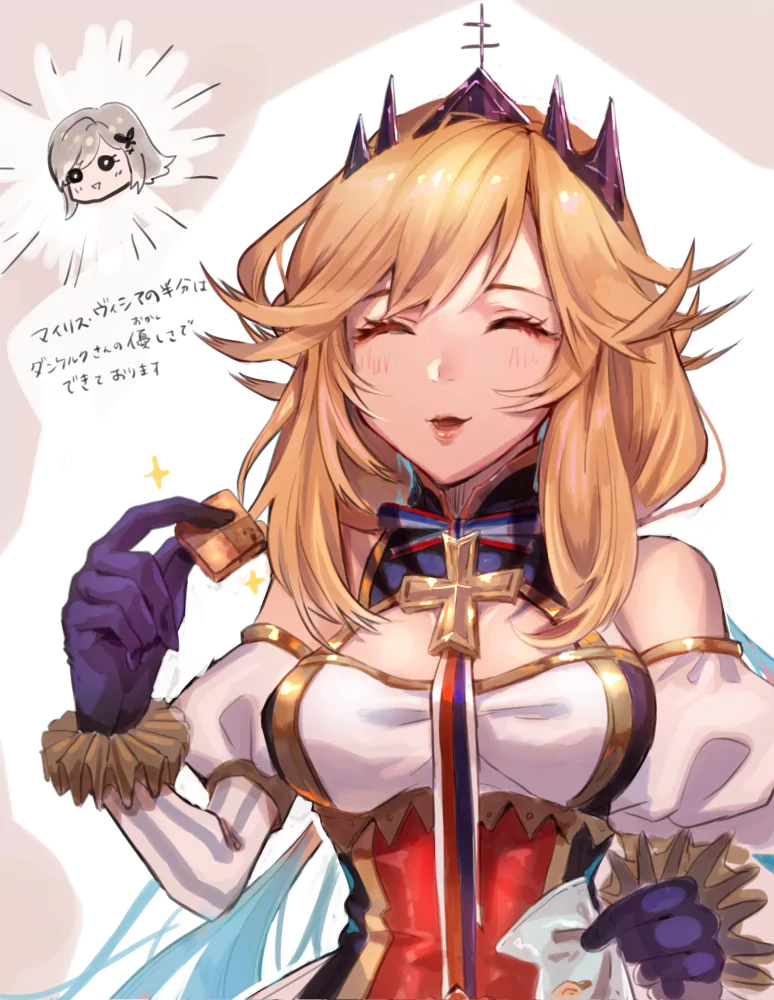 Richelieu (Azur Lane) Anime Azur Lane Image