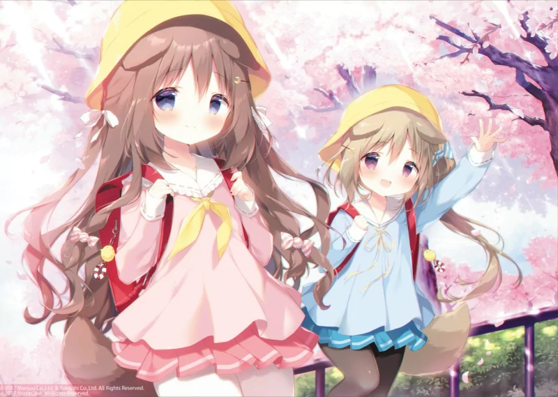 Fumizuki (Azur Lane) Nagatsuki (Azur Lane) Anime Azur Lane Image