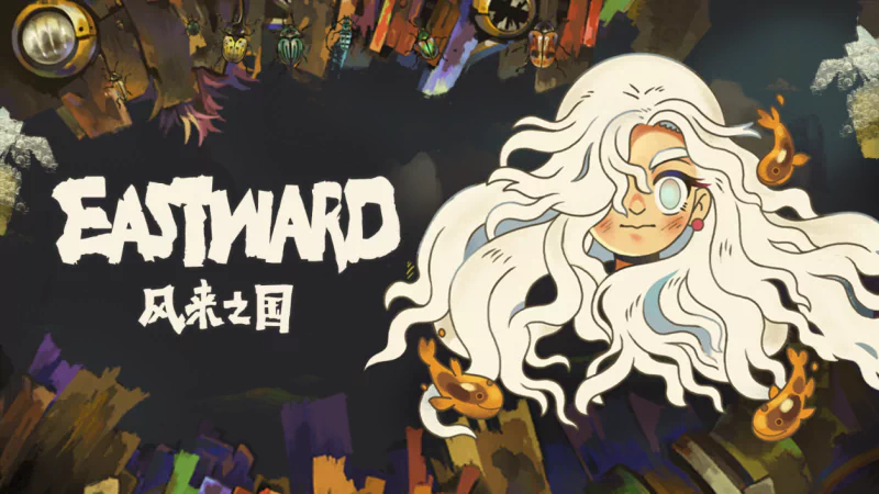 video game Eastward animation adventure Indie Image
