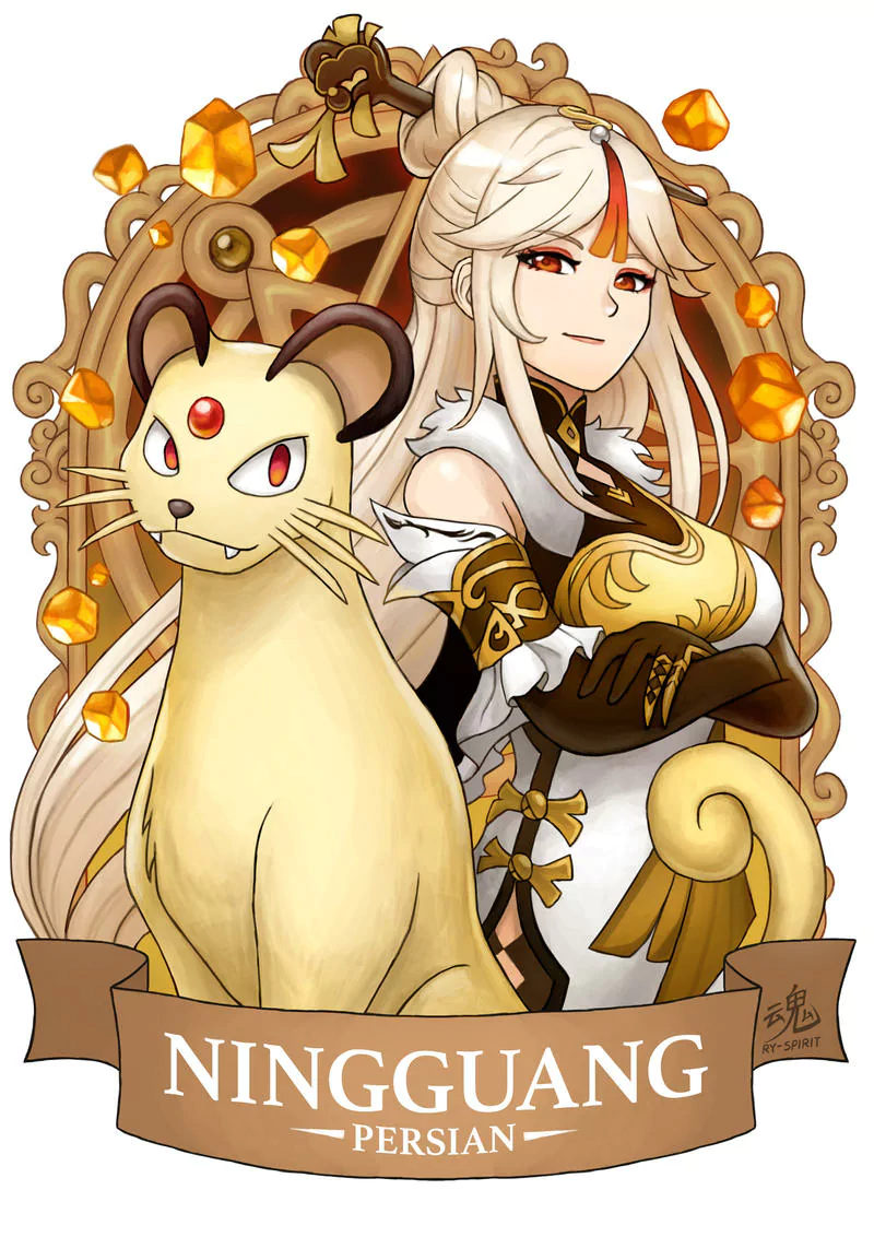Genshin Impact Pokemon Persian (Pokémon) Ningguang (Genshin Impact) video game crossover Image