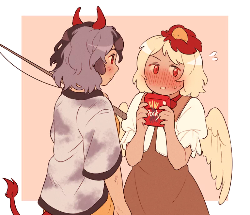 Urumi Ushizaki Niwatari Kutaka Anime Touhou Image