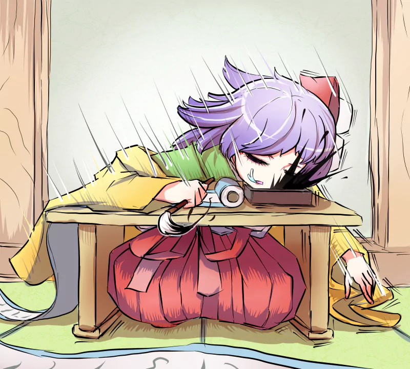 Hieda no Akyuu Anime Touhou Image