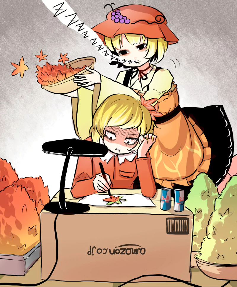 Shizuha Aki Minoriko Aki Anime Touhou Image