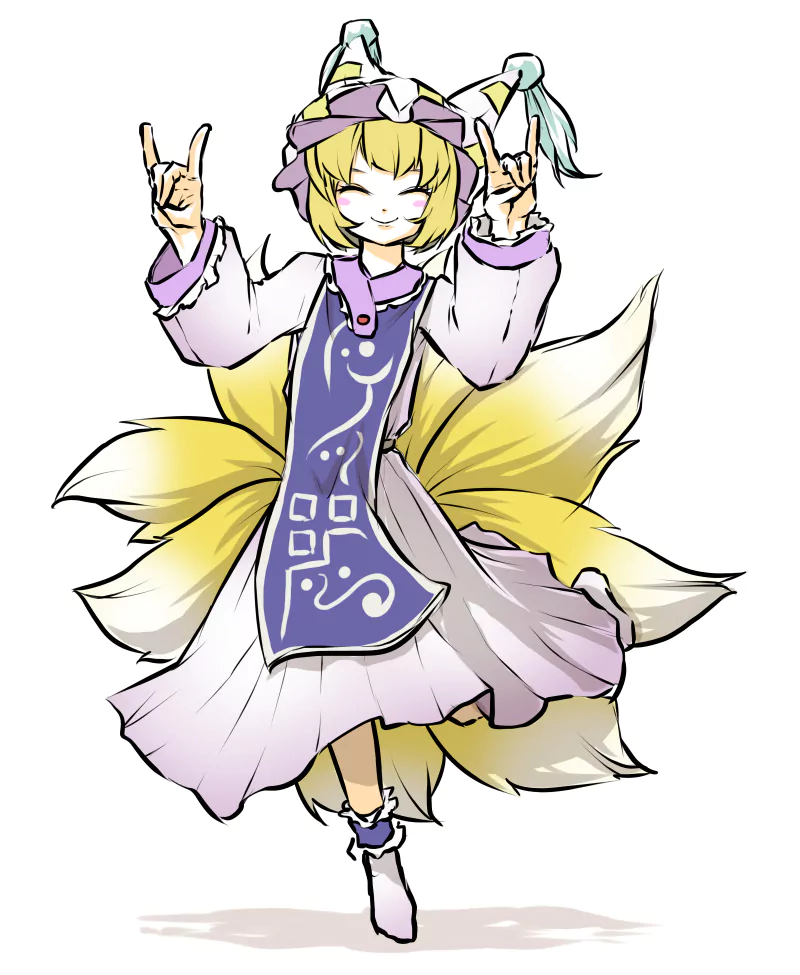 Ran Yakumo Anime Touhou Image