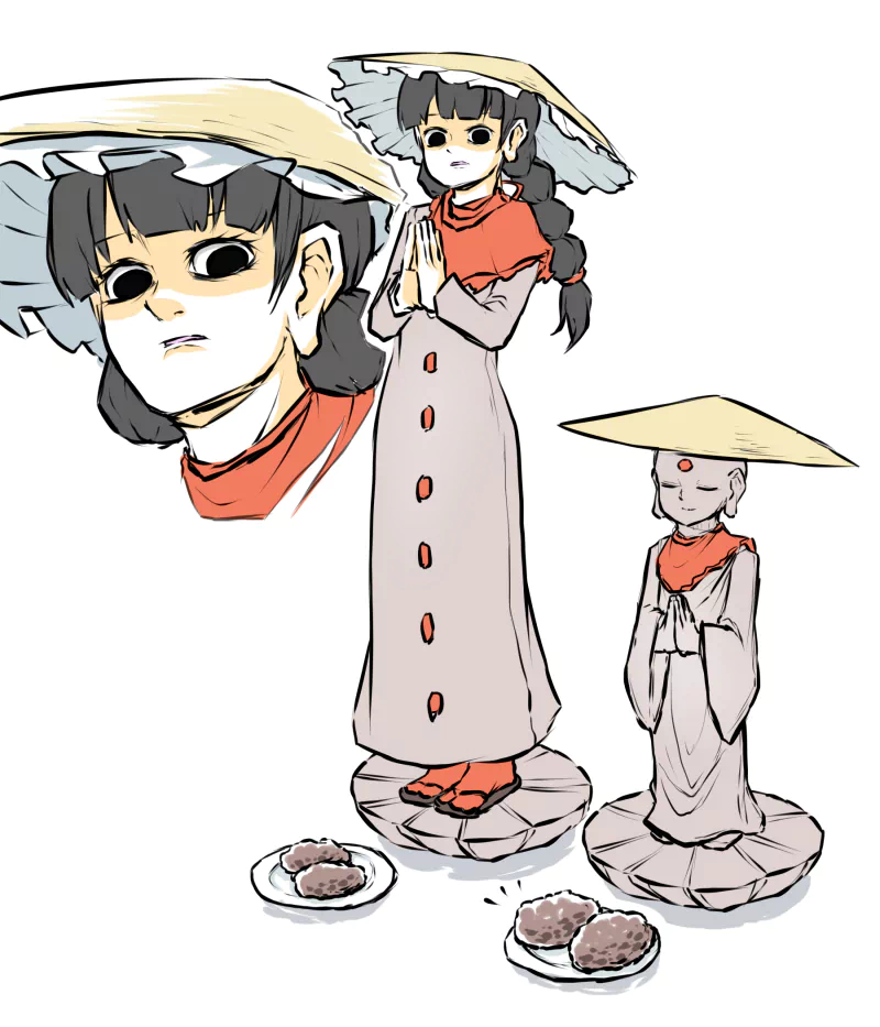 Narumi Yatadera Anime Touhou Image