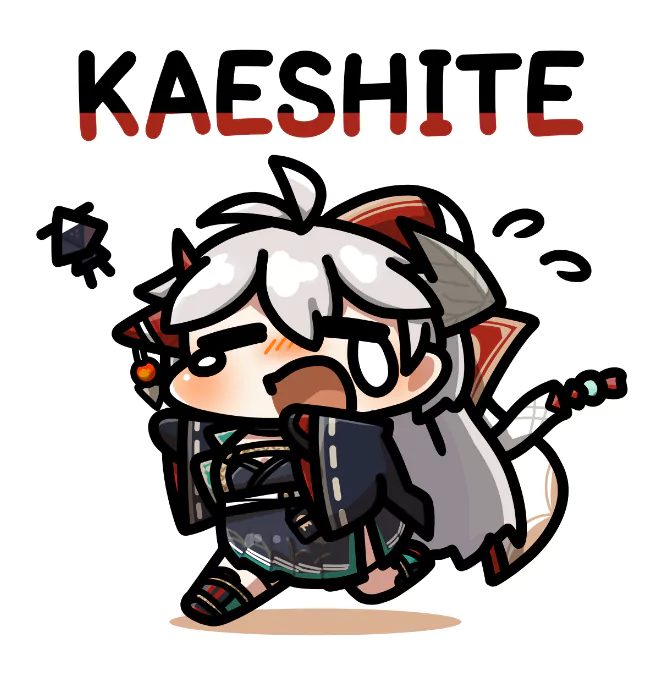 Hakuryuu (Azur Lane) Anime Azur Lane Image