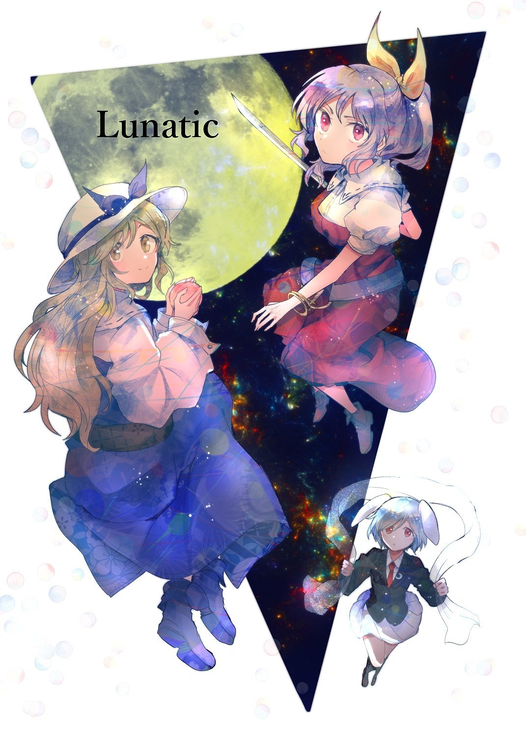 Download Rei'sen (Touhou) Watatsuki No Yorihime Watatsuki No Toyohime Anime Touhou Art