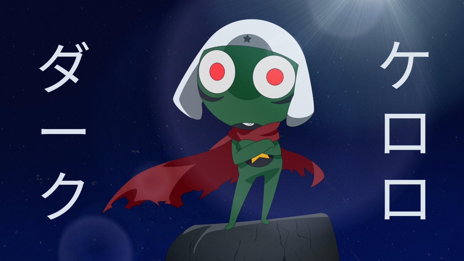 Dark Keroro (Sgt. Frog) by Z A Y N O S
