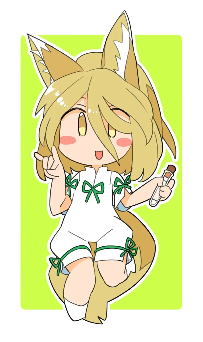 Tsukasa Kudamaki Anime Touhou Image