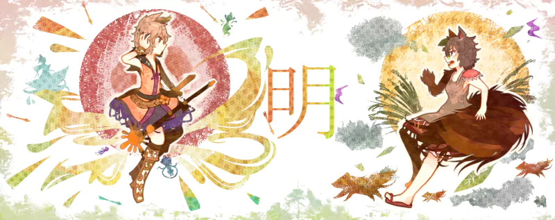 Mamizou Futatsuiwa Toyosatomimi no Miko Anime Touhou Image