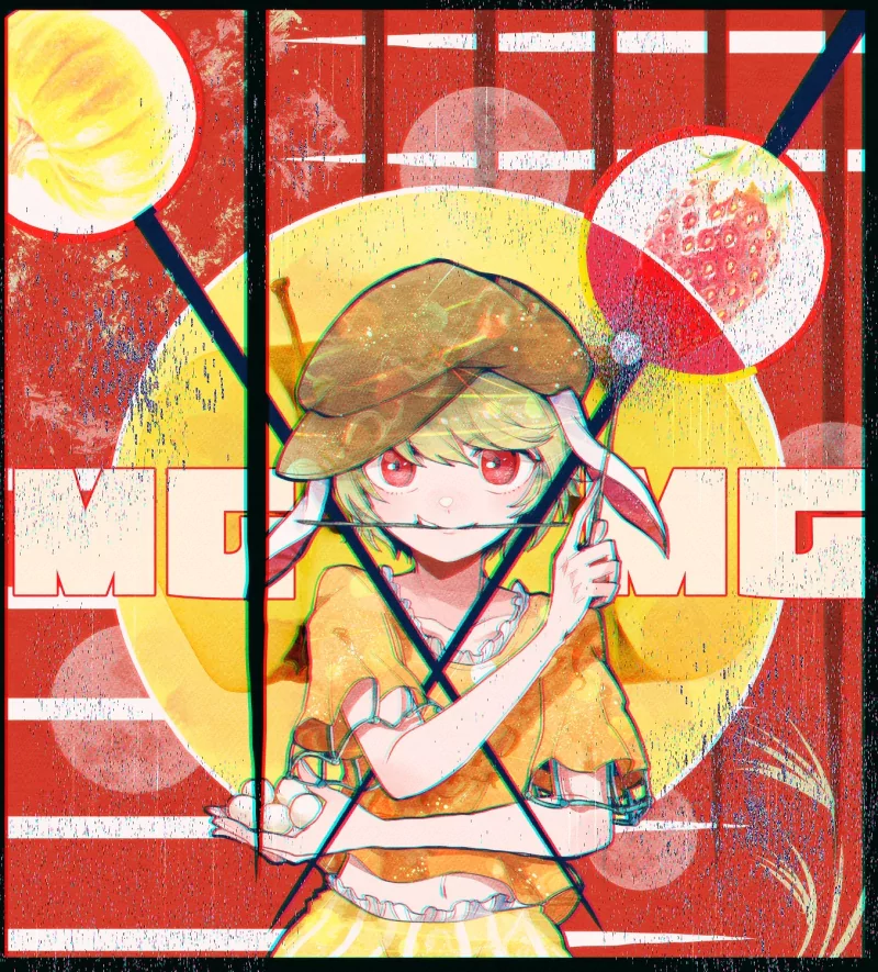 Ringo (Touhou) Anime Touhou Image