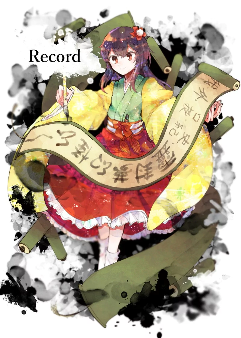 Hieda no Akyuu Anime Touhou Image