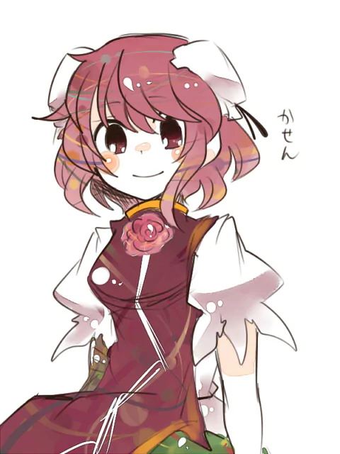 Kasen Ibaraki Anime Touhou Image