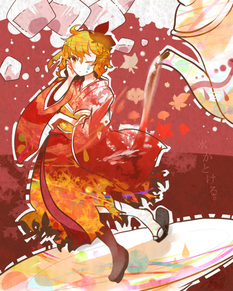 Shizuha Aki Anime Touhou Image