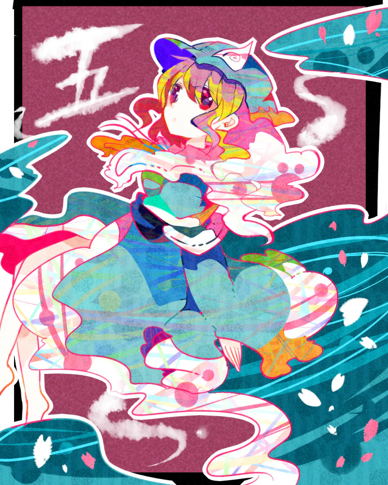 Yuyuko Saigyouji Anime Touhou Image