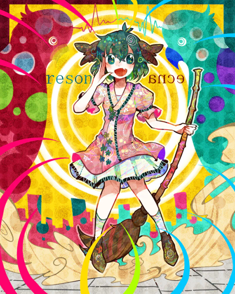 Kyouko Kasodani Anime Touhou Image