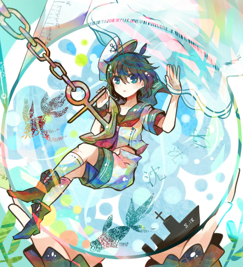 Minamitsu Murasa Anime Touhou Image