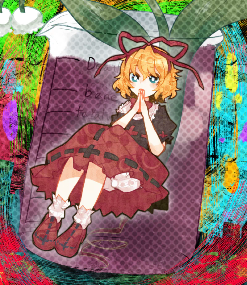Medicine Melancholy Anime Touhou Image