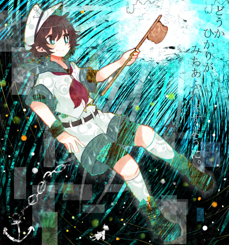 Minamitsu Murasa Anime Touhou Image