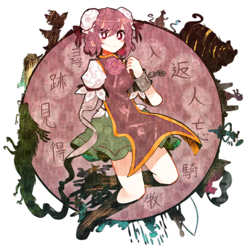 Kasen Ibaraki Anime Touhou Image