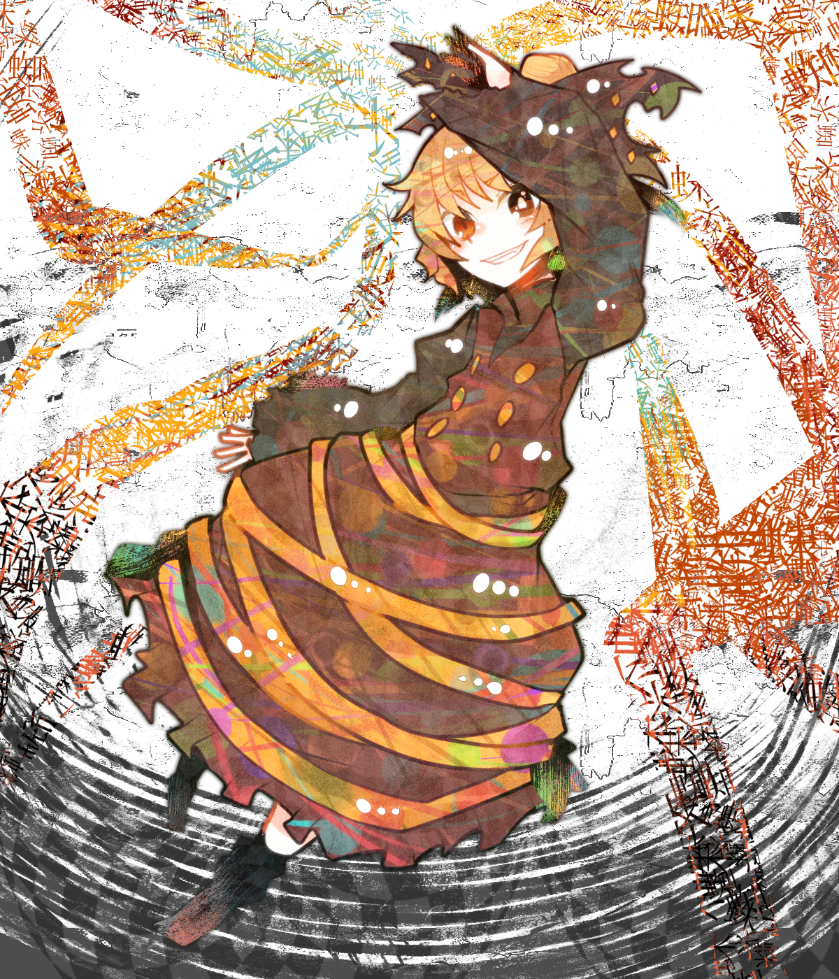 Download Yamame Kurodani Anime Touhou Art