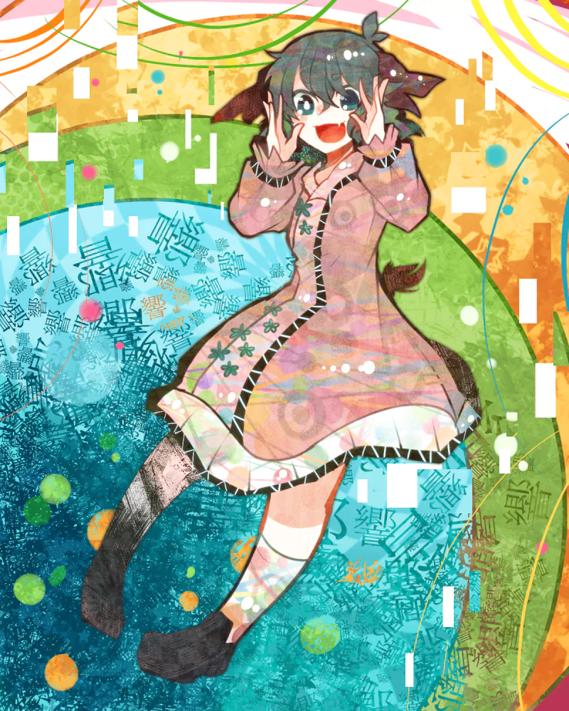Kyouko Kasodani Anime Touhou Image