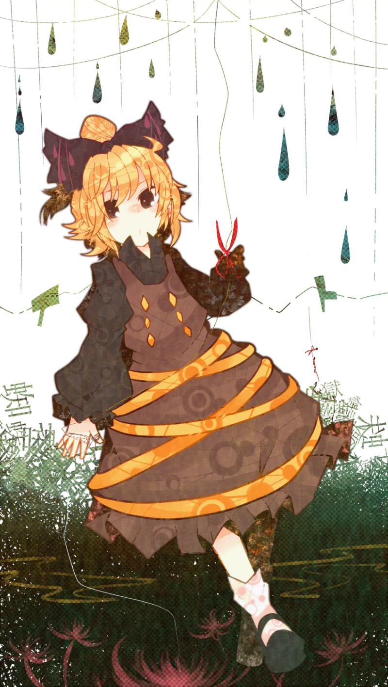 Yamame Kurodani Anime Touhou Image
