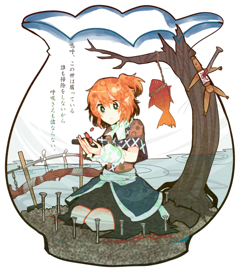 Parsee Mizuhashi Anime Touhou Image