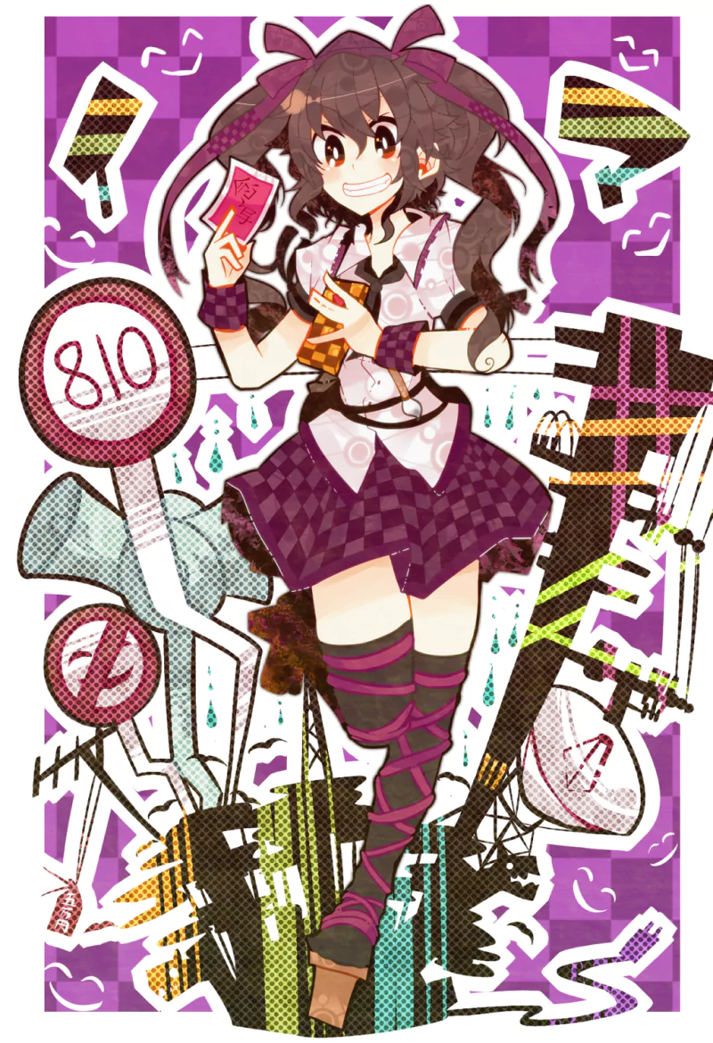 Hatate Himekaidou Anime Touhou Image