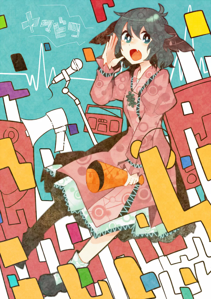 Kyouko Kasodani Anime Touhou Image