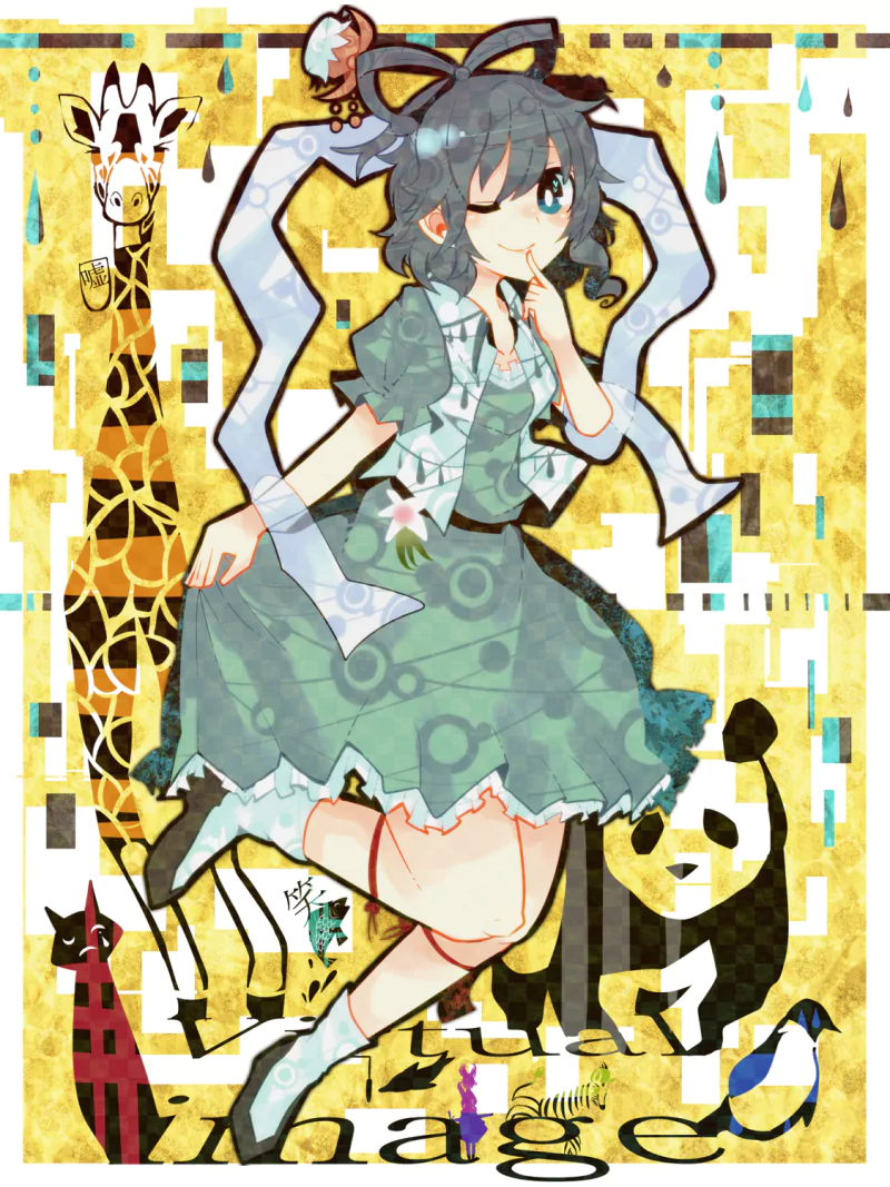 Seiga Kaku Anime Touhou Image
