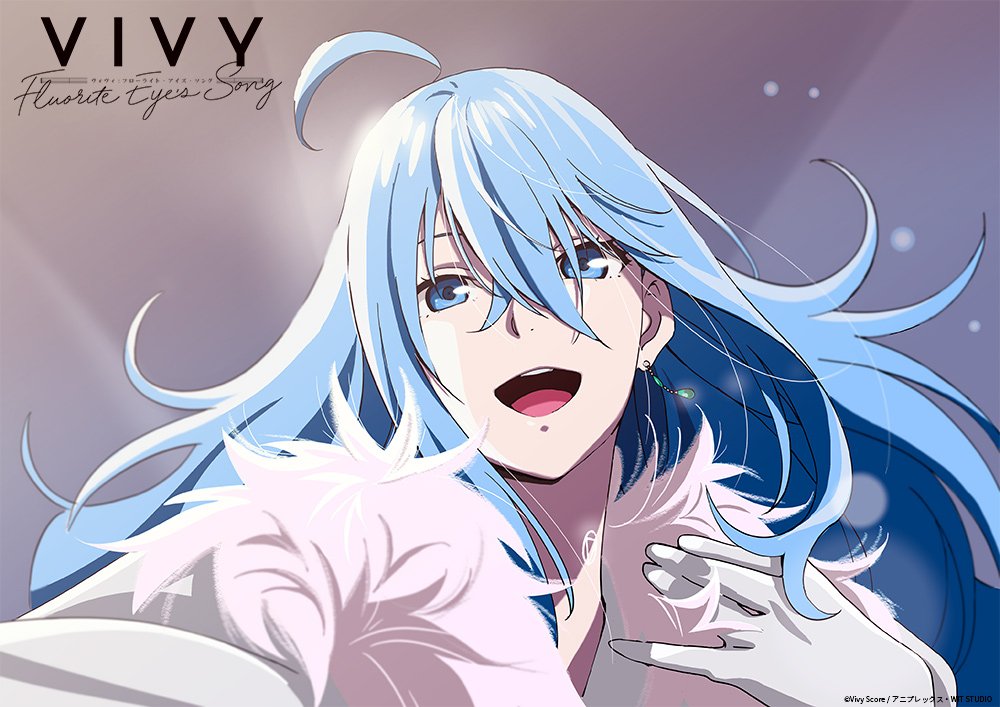 Vivy (Vivy: Fluorite Eye's Song) — anime portrait of the blue‑haired android Vivy singing, hair flowing, smiling brightly with an outstretched hand against a soft gradient background.