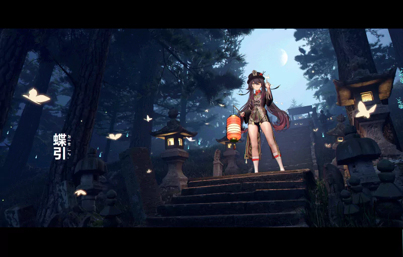 Hu Tao video game Genshin Impact Image