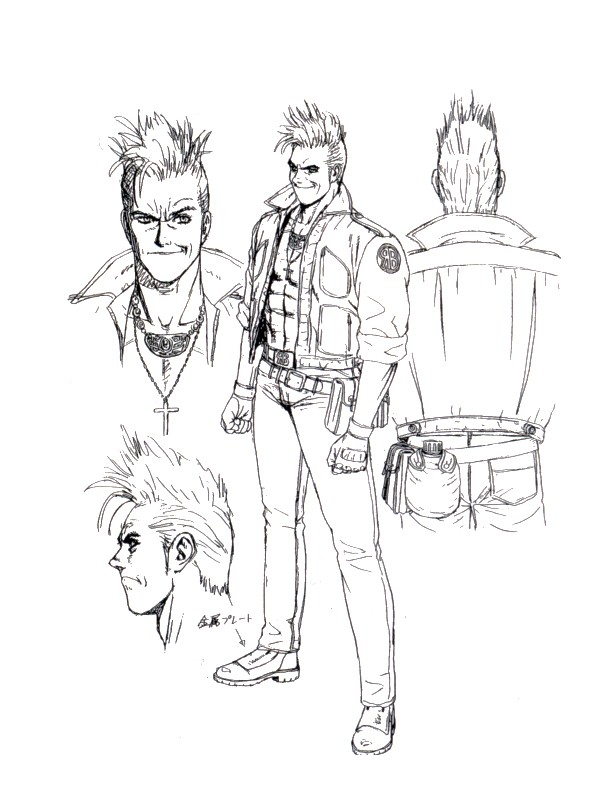 Art of Fighting 3: The Path of the Warrior Art