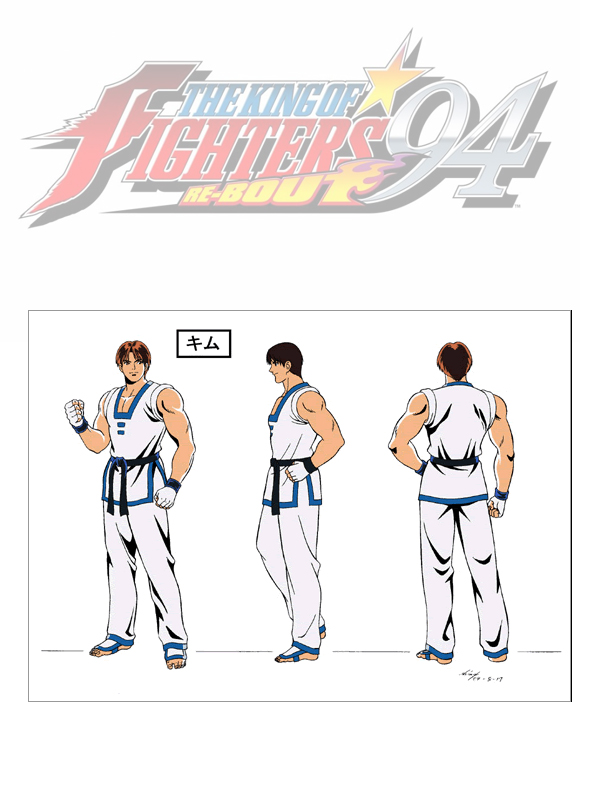 The King of Fighters '94: Re-Bout Art