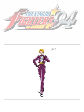 Sub-Gallery ID: 14625 King of Fighters '94, The: Rebout