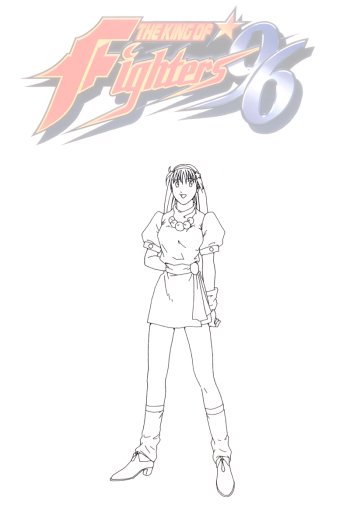 Sub-Gallery ID: 14630 King of Fighters '96, The