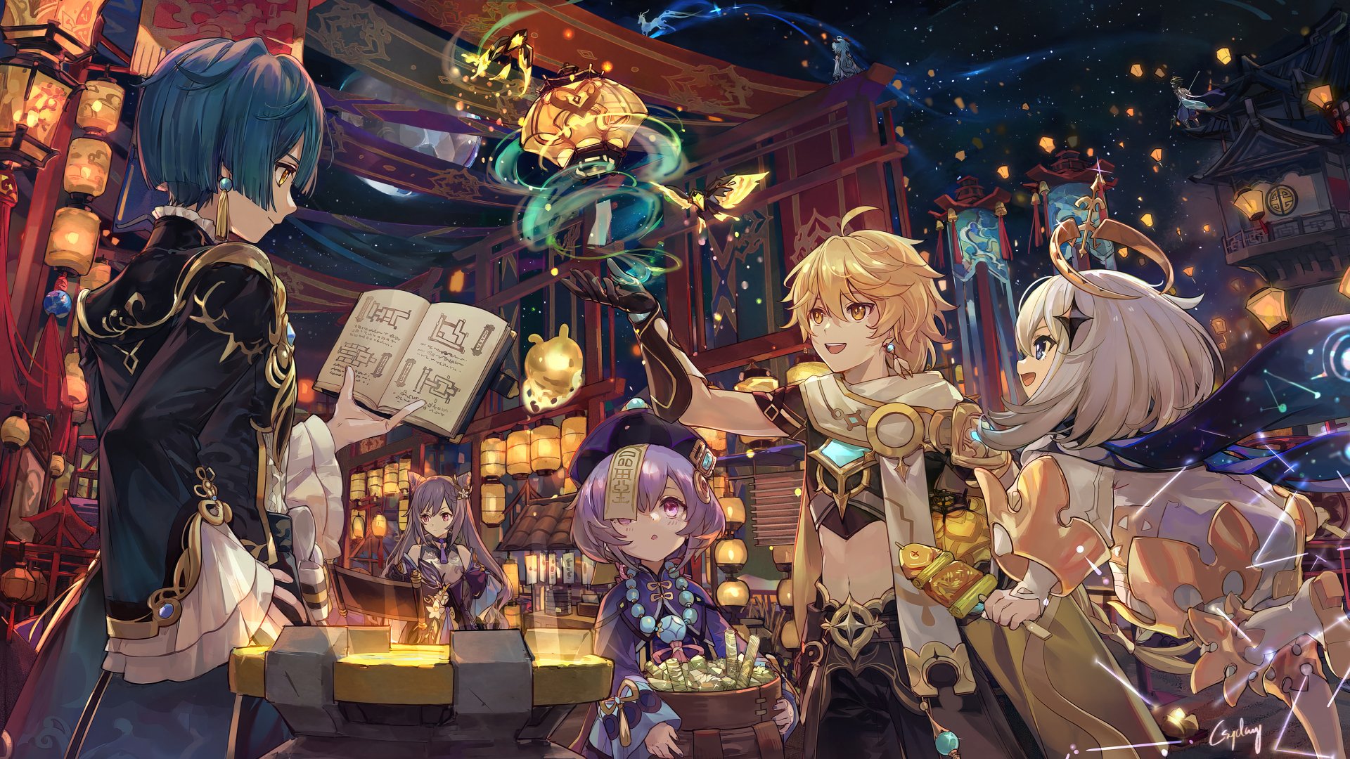 Download Keqing (Genshin Impact) Xingqiu (Genshin Impact) Paimon (Genshin Impact) Aether (Genshin Impact) Qiqi (Genshin Impact) Video Game Genshin Impact Art