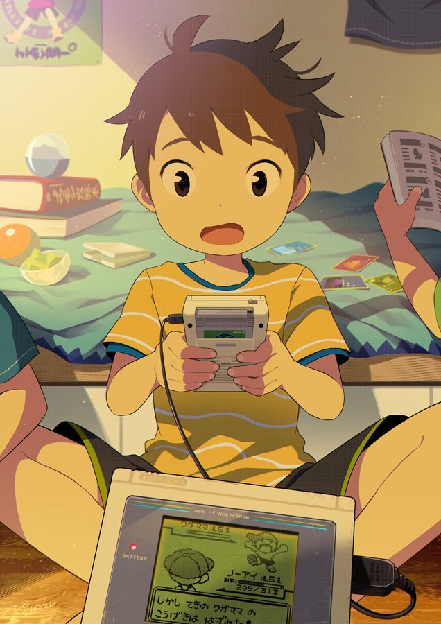 Download Video Game Game Boy Art