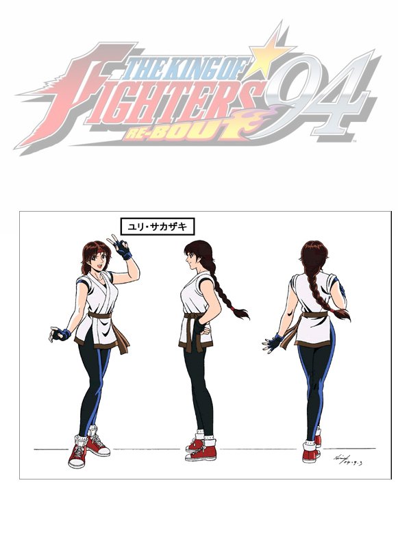 Download Yuri Sakazaki Video Game The King Of Fighters '94: Re-Bout Art