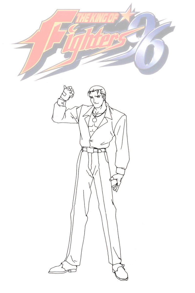 Download Robert Garcia Video Game The King Of Fighters '96 Art