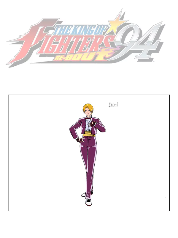 King (Art of Fighting) video game The King of Fighters '94: Re-Bout Image