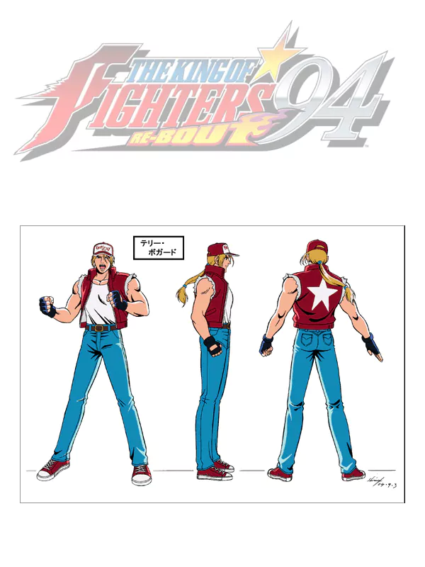 Terry Bogard video game The King of Fighters '94: Re-Bout Image