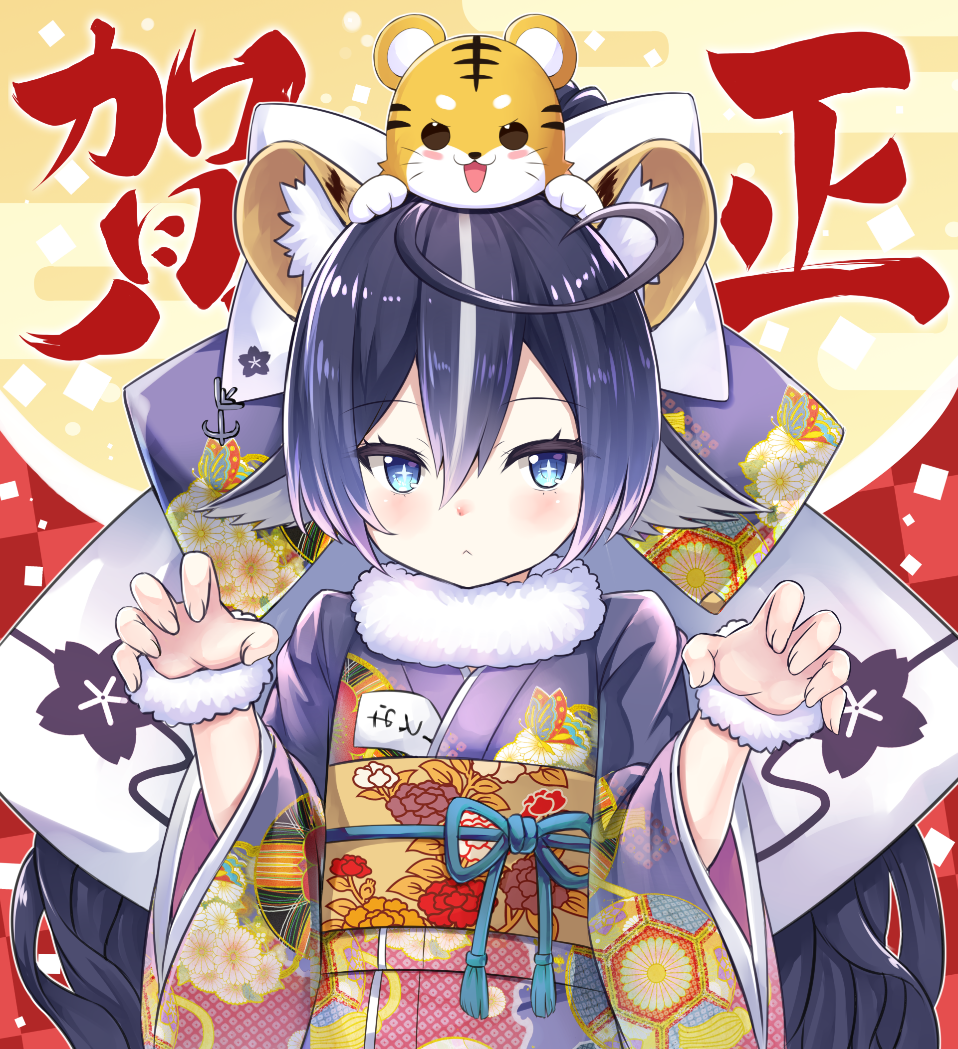 Download Yoizuki (Azur Lane) Anime Azur Lane Art