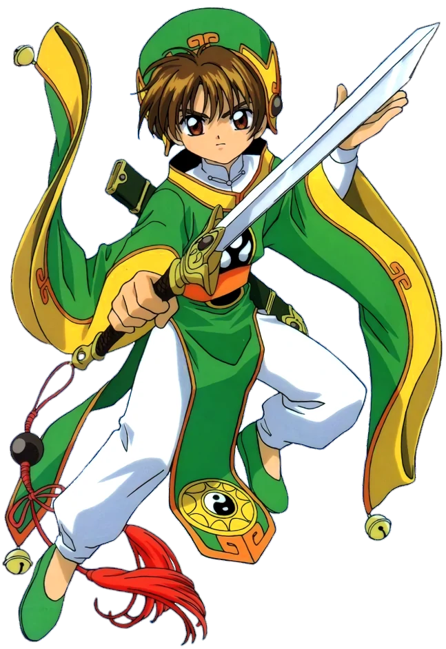 Download Syaoran Li Anime Cardcaptor Sakura Art