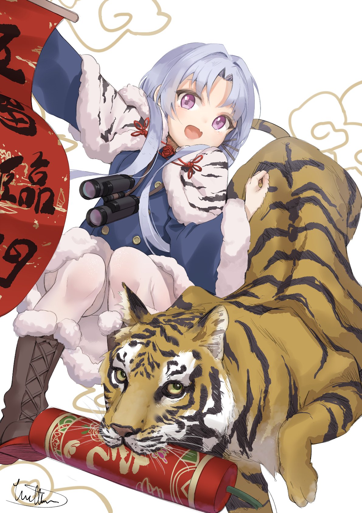 Download Chang Chun (Azur Lane) Anime Azur Lane Art