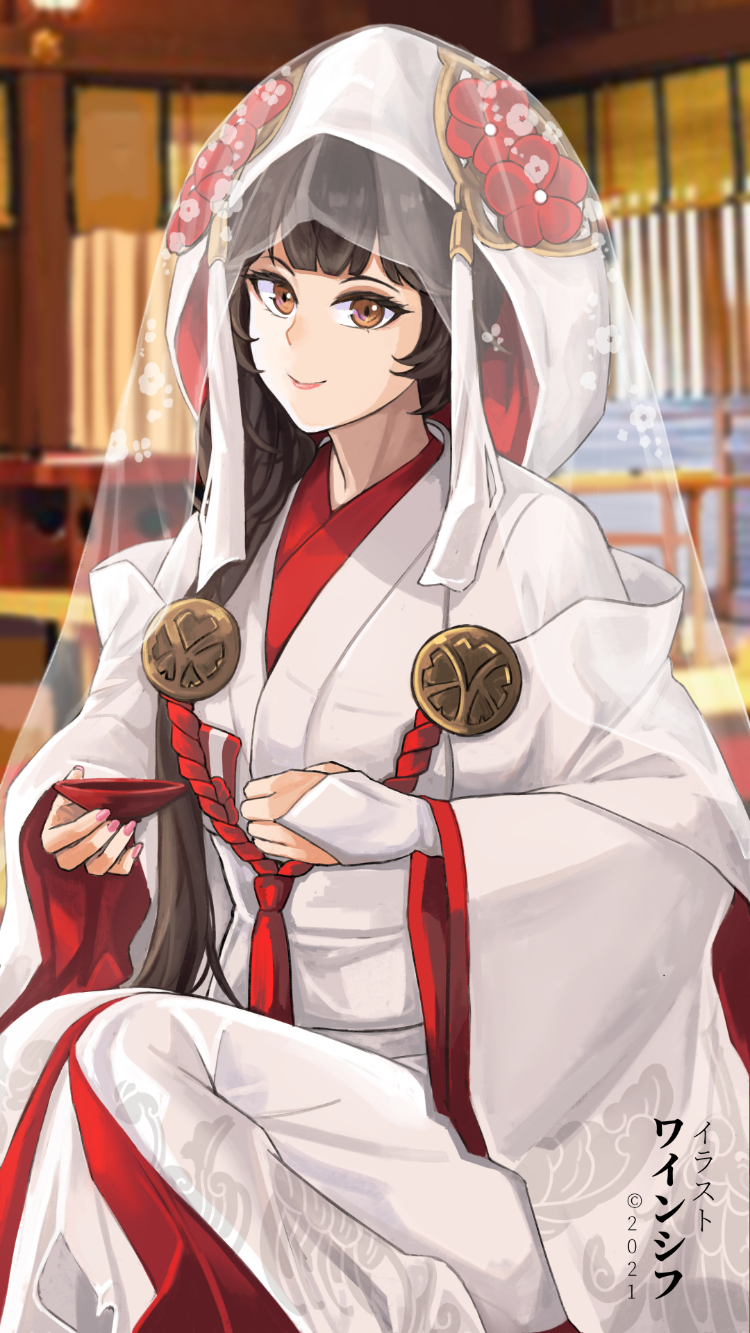 Download Takao (Azur Lane) Anime Azur Lane Art